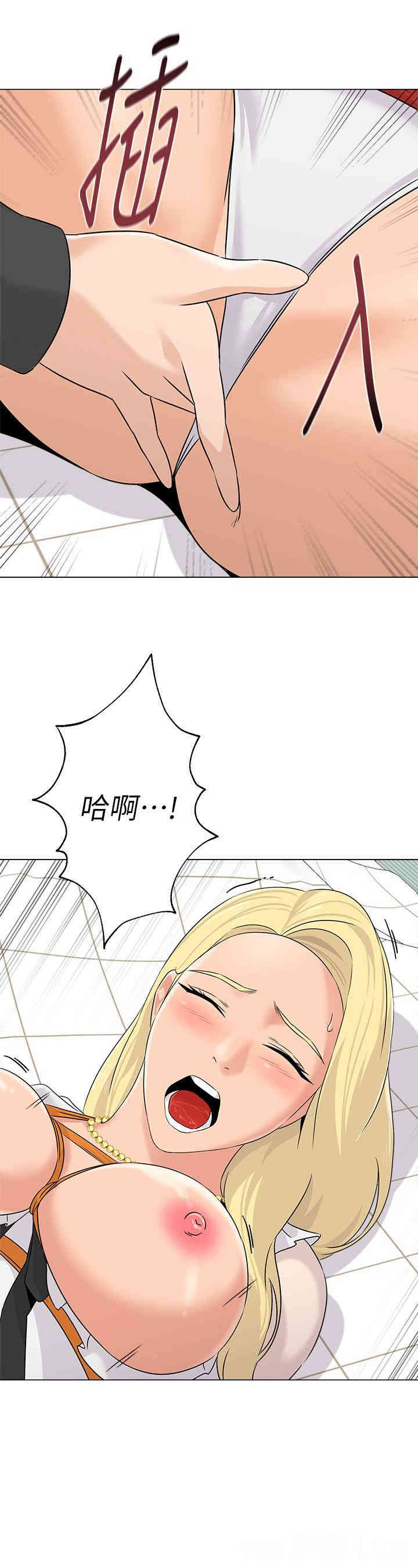 第35张