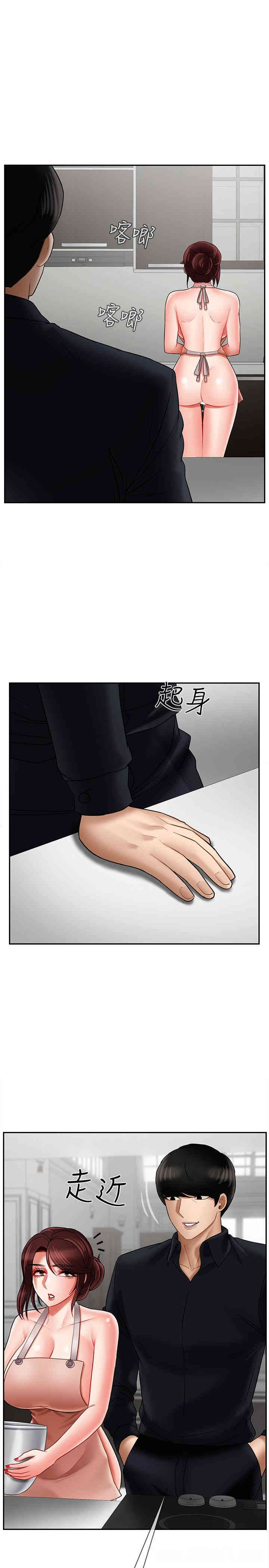 第24张