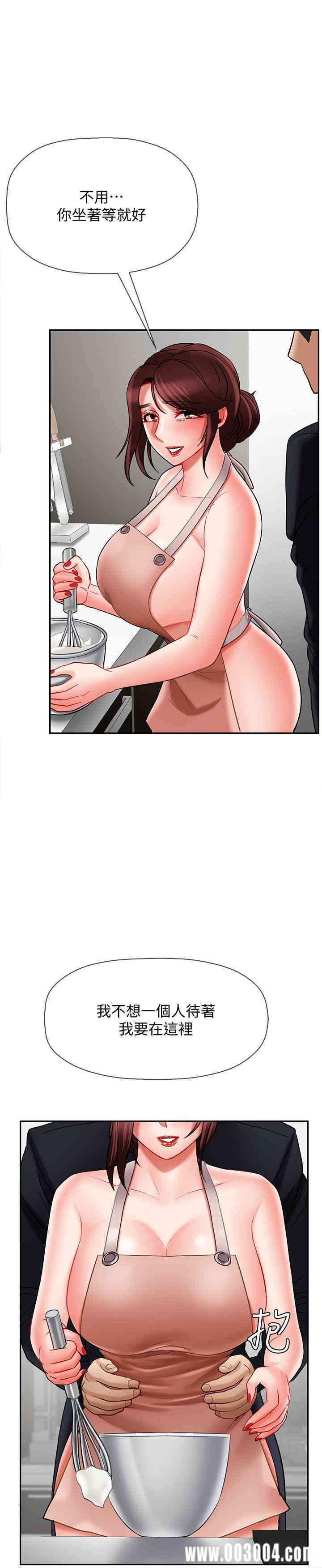 第26张