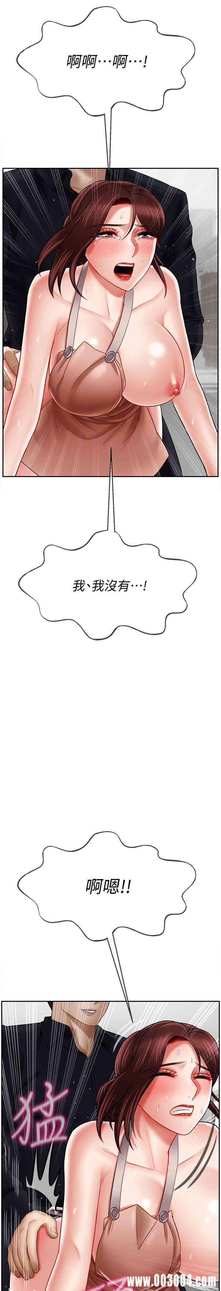 第39张