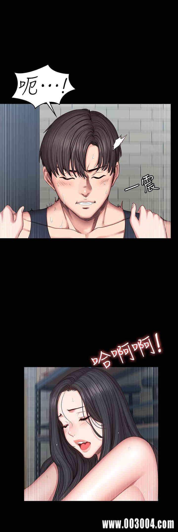 第26张