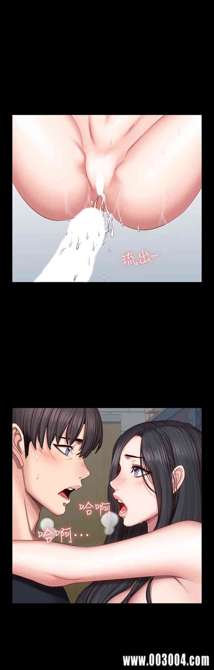 第28张