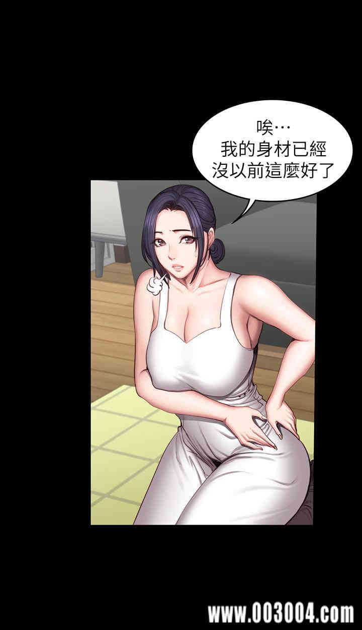 第30张