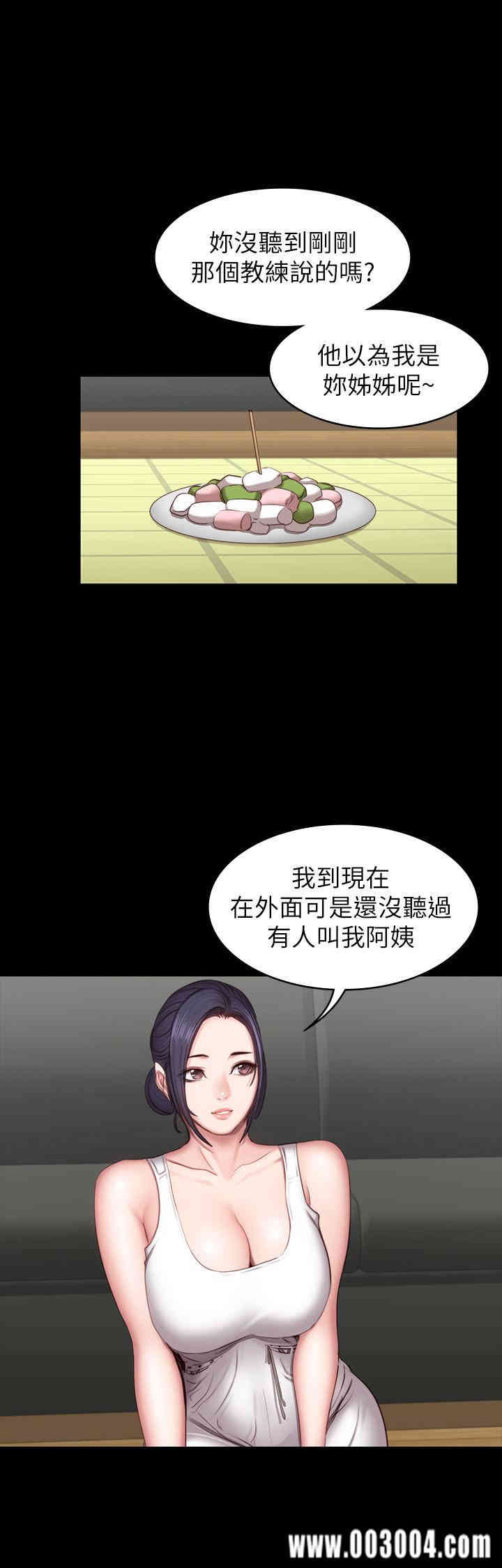第32张