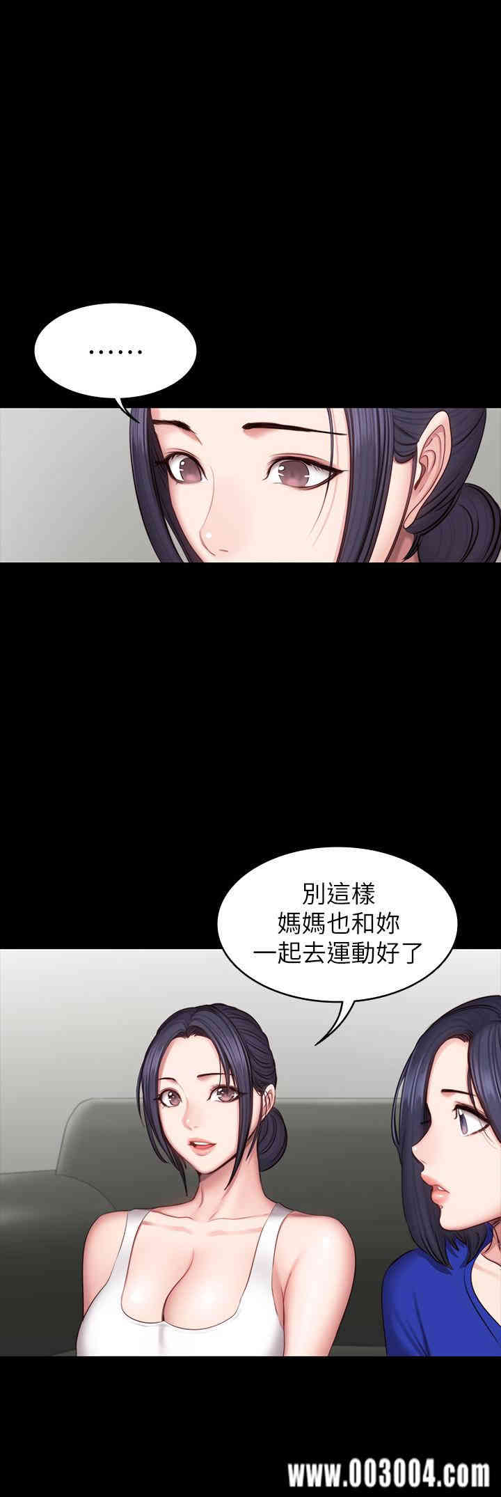 第34张