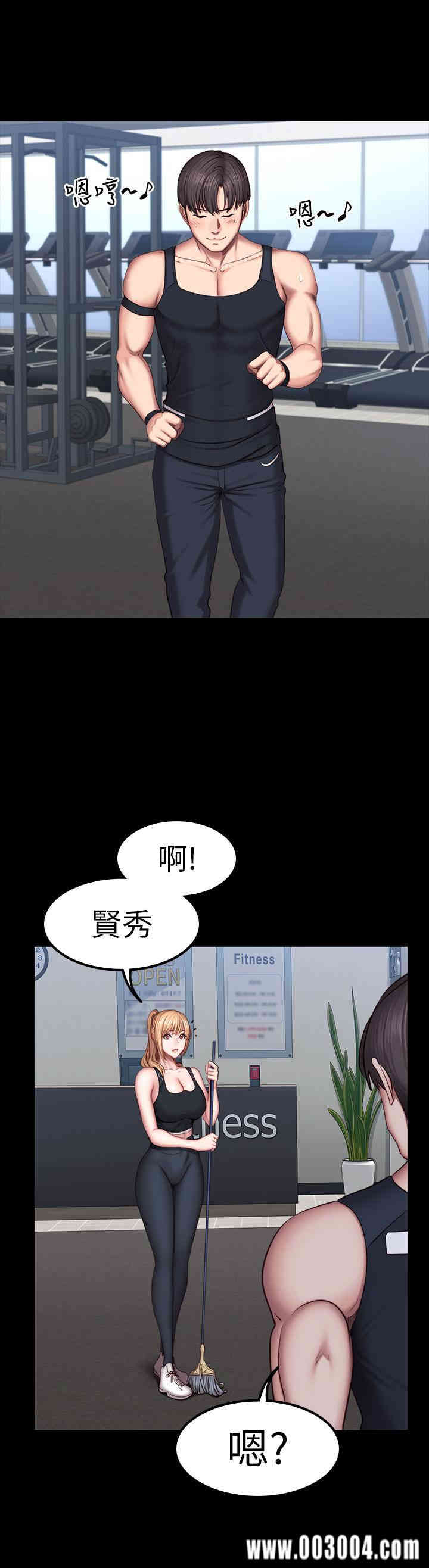 第36张
