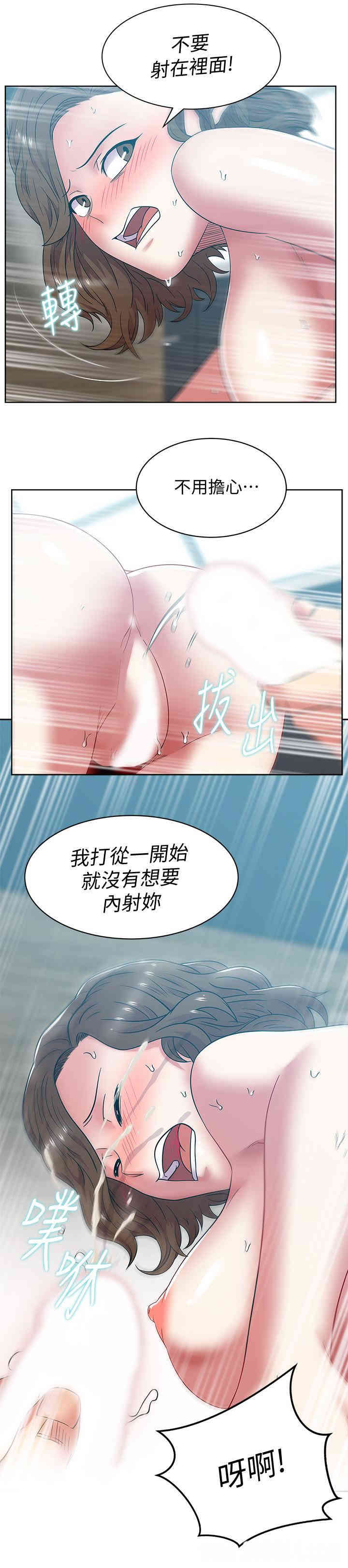 第24张