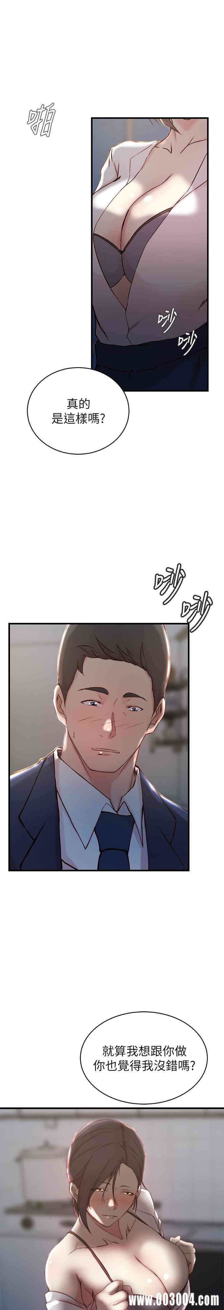 第1张