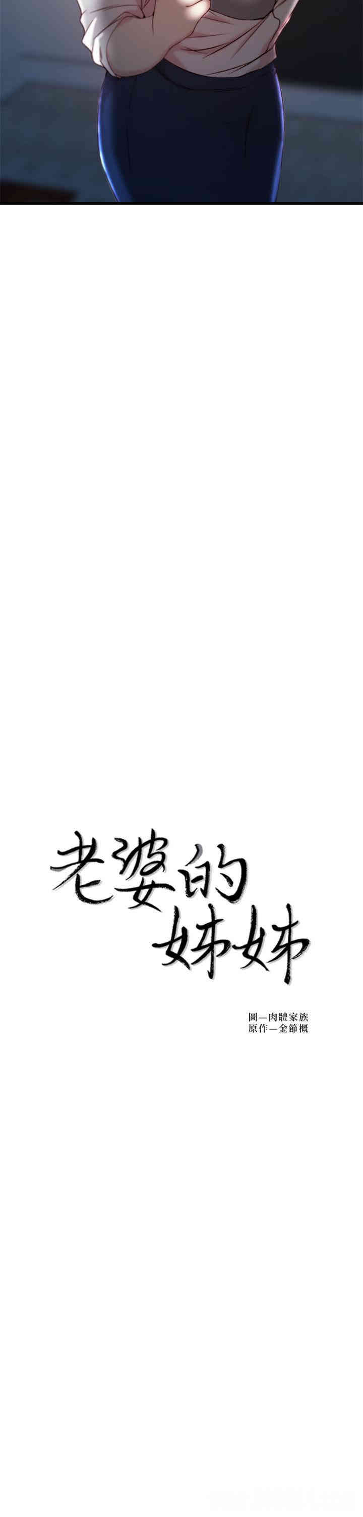 第2张