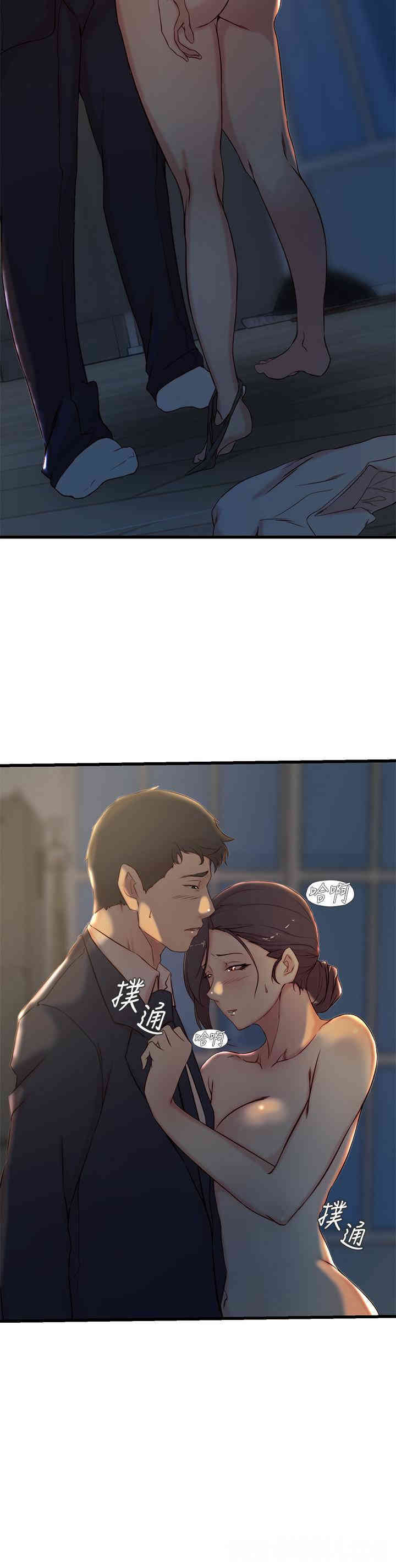 第5张
