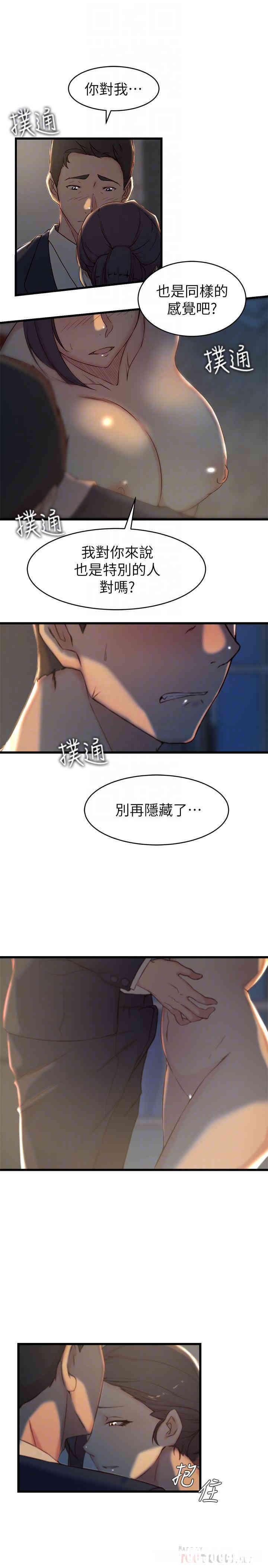 第6张