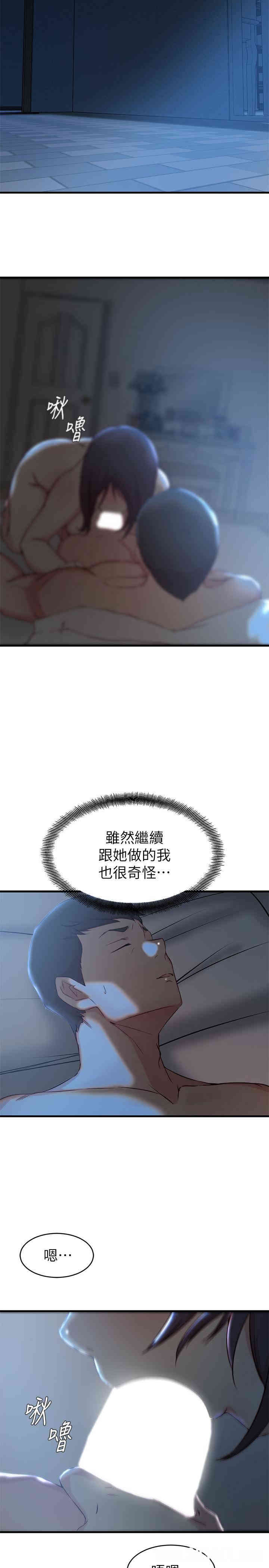 第22张