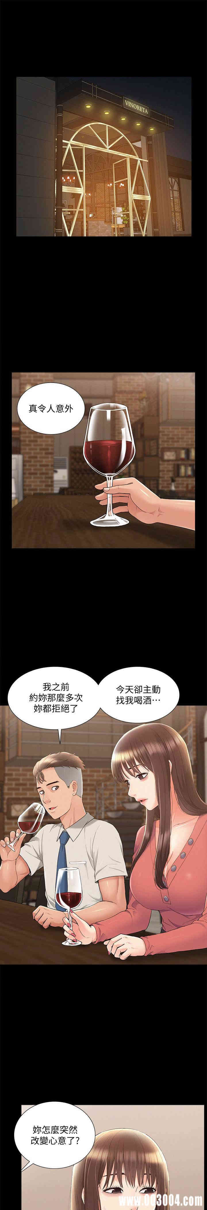 第23张