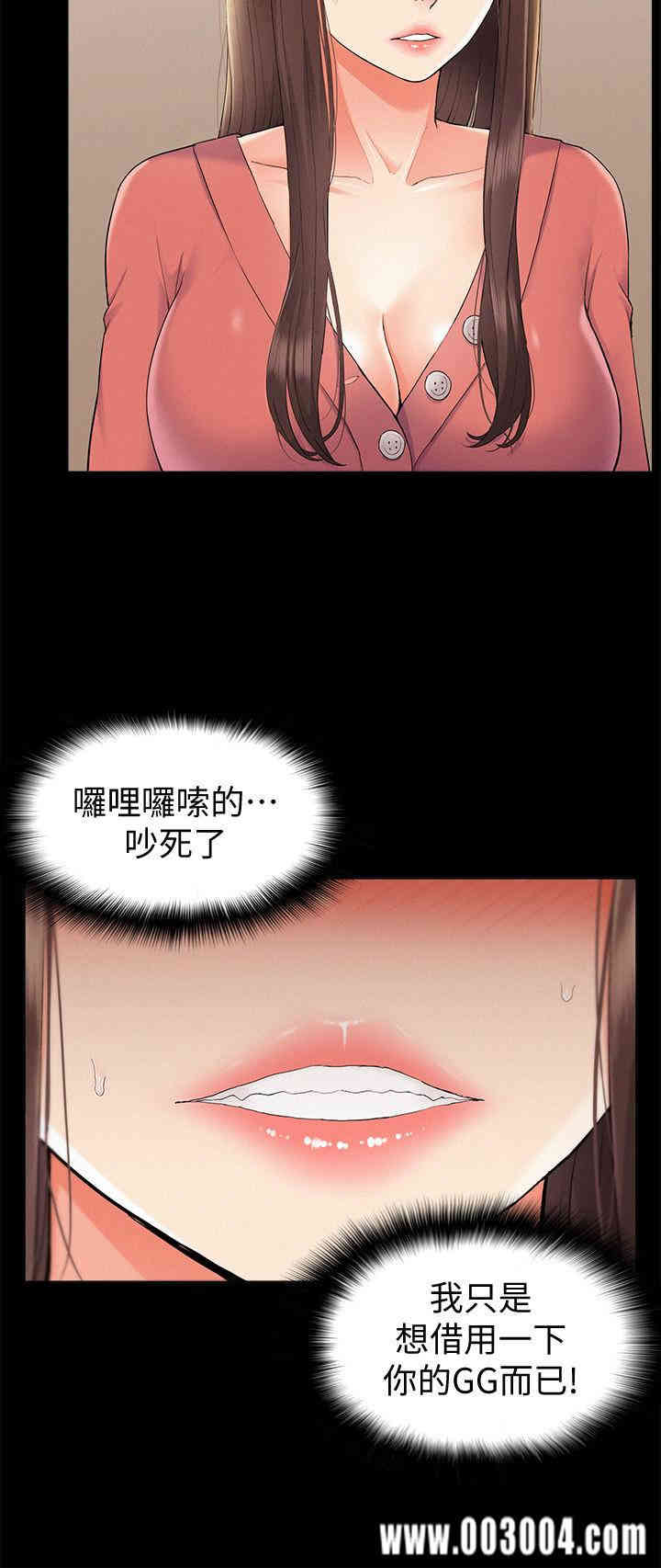 第24张