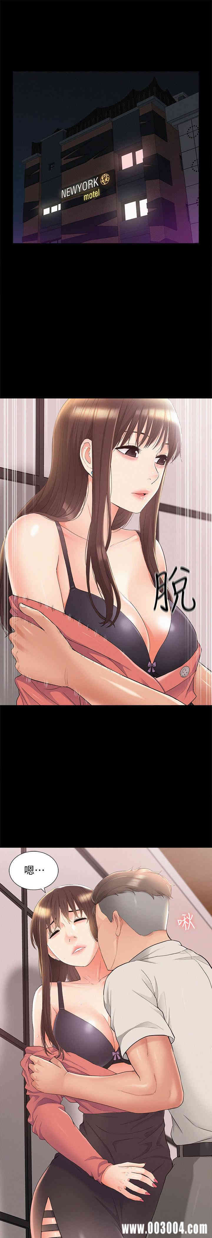第29张