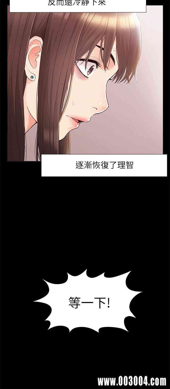 第32张