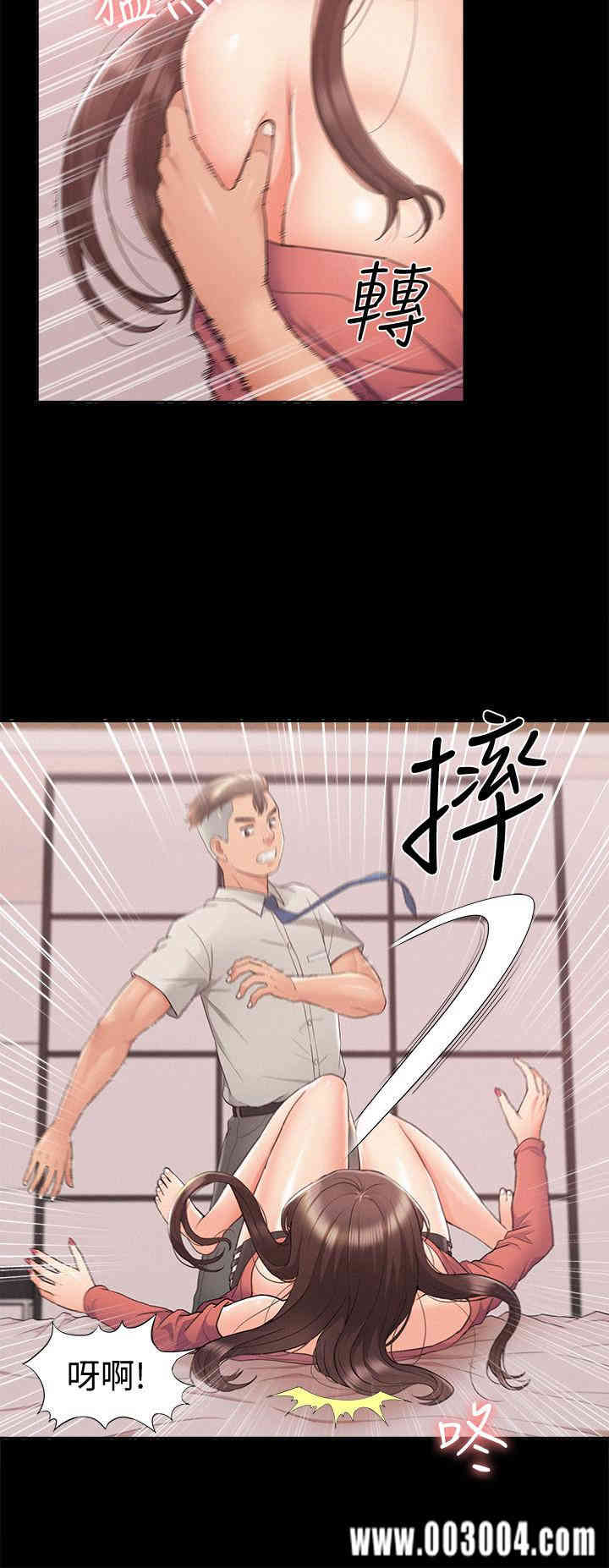 第34张