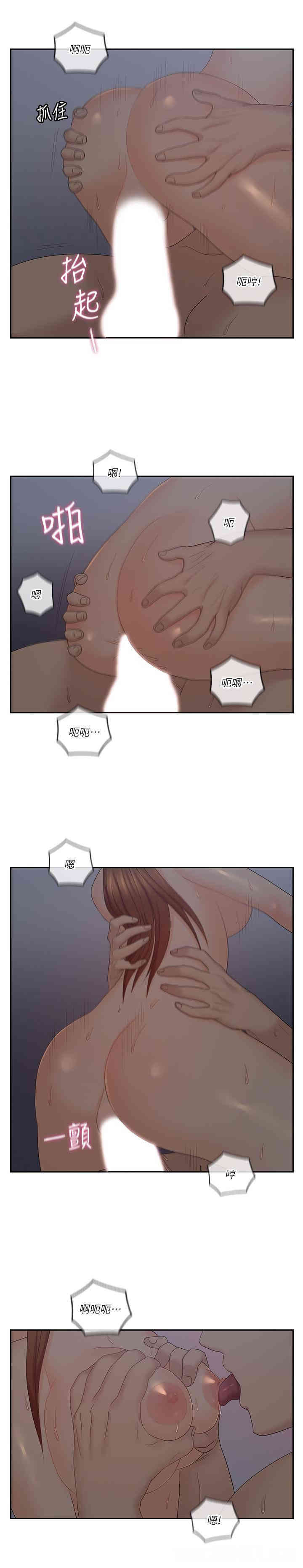 第3张