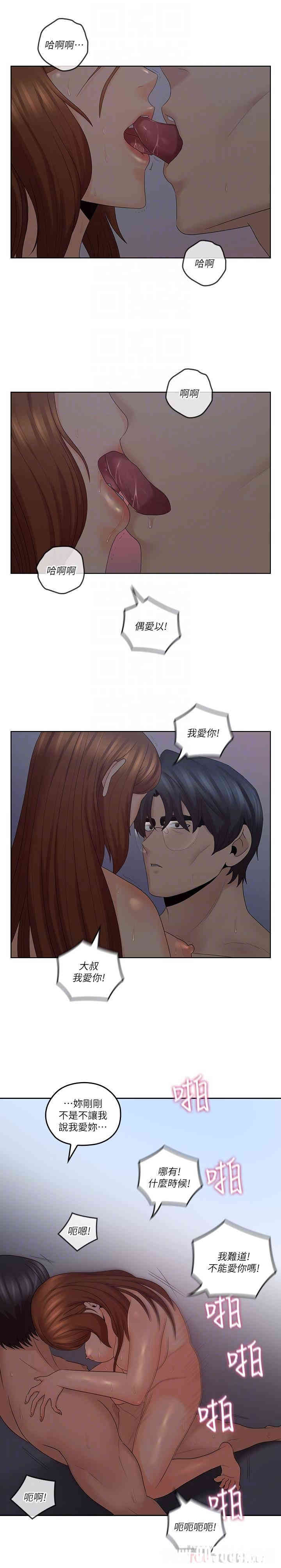 第6张