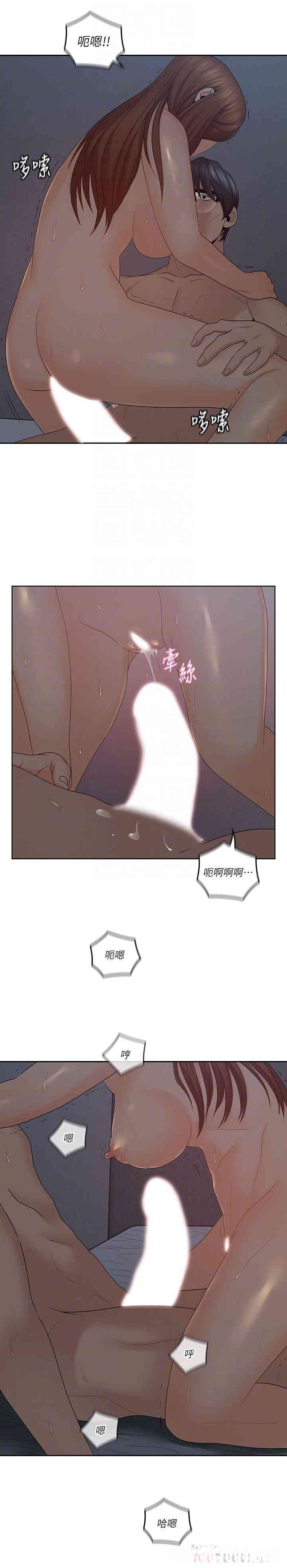 第8张