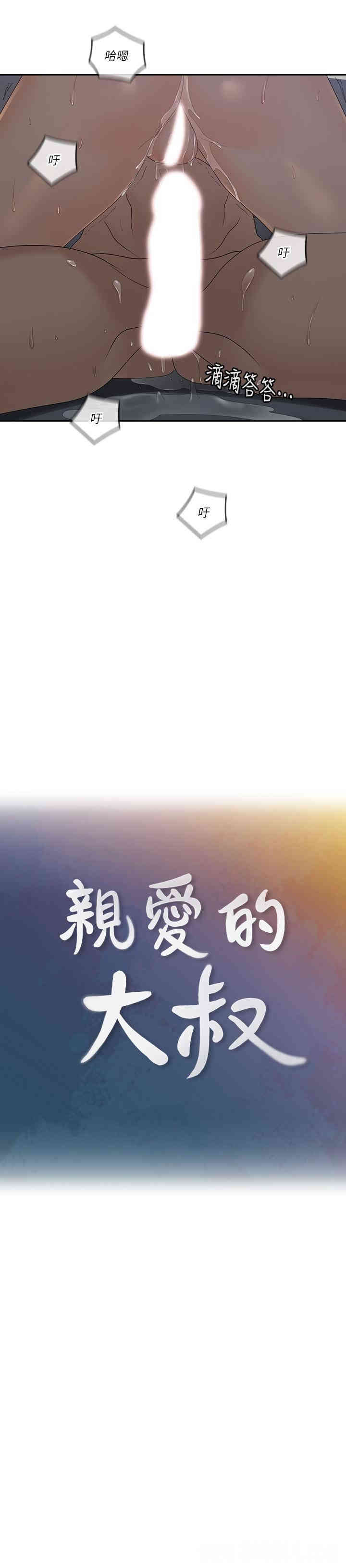 第9张