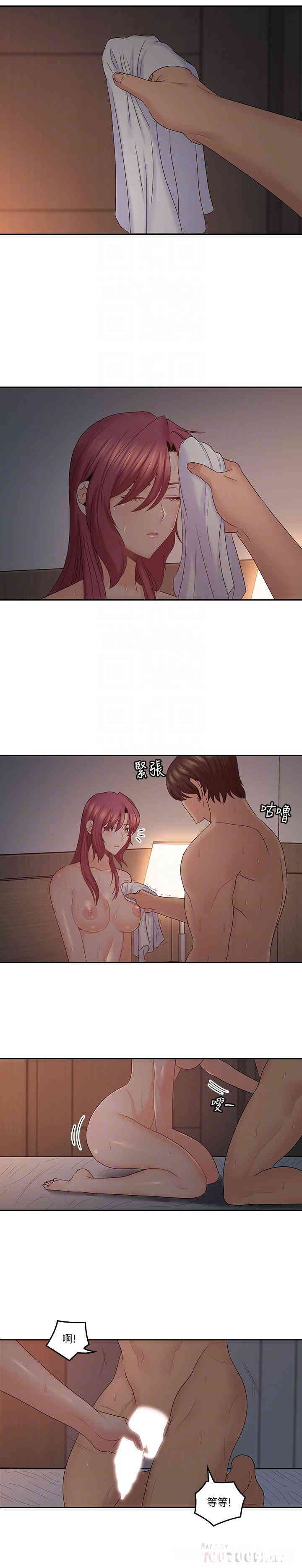第10张