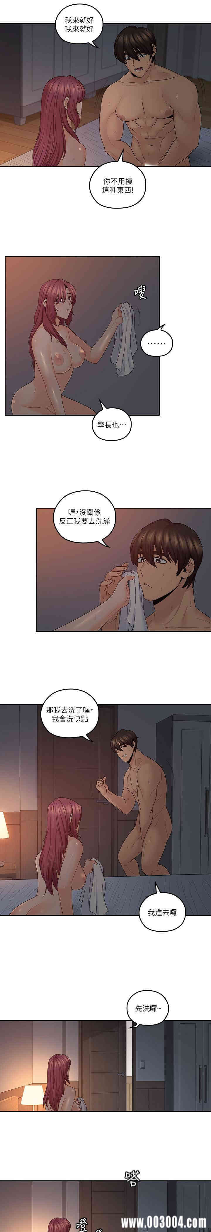 第11张
