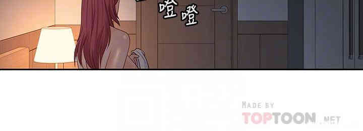 第12张