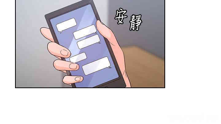 第17张