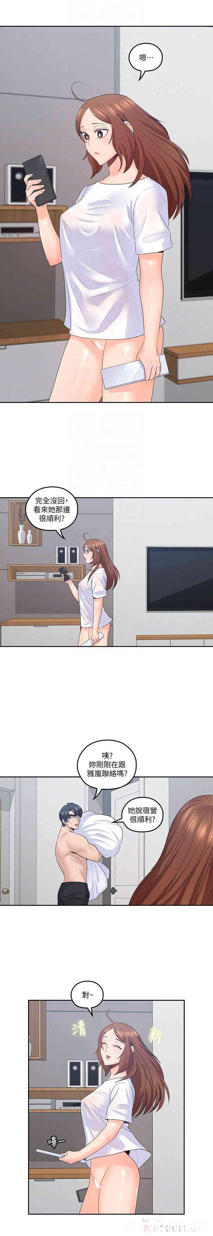 第18张