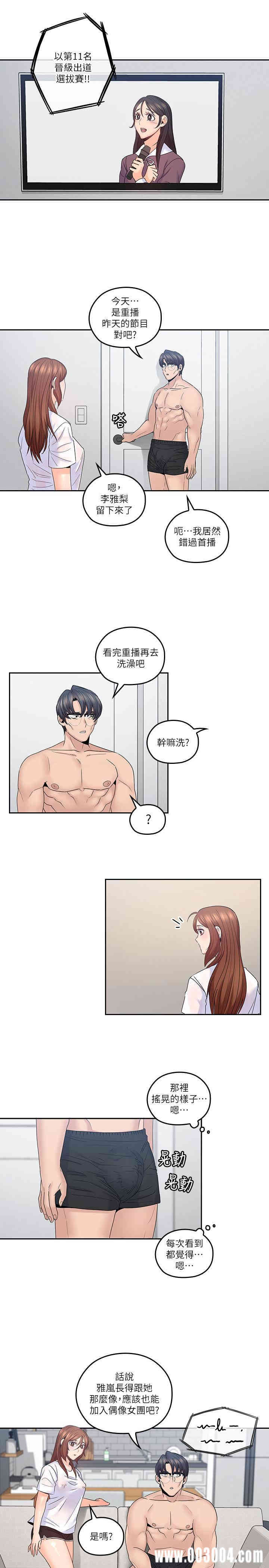 第19张