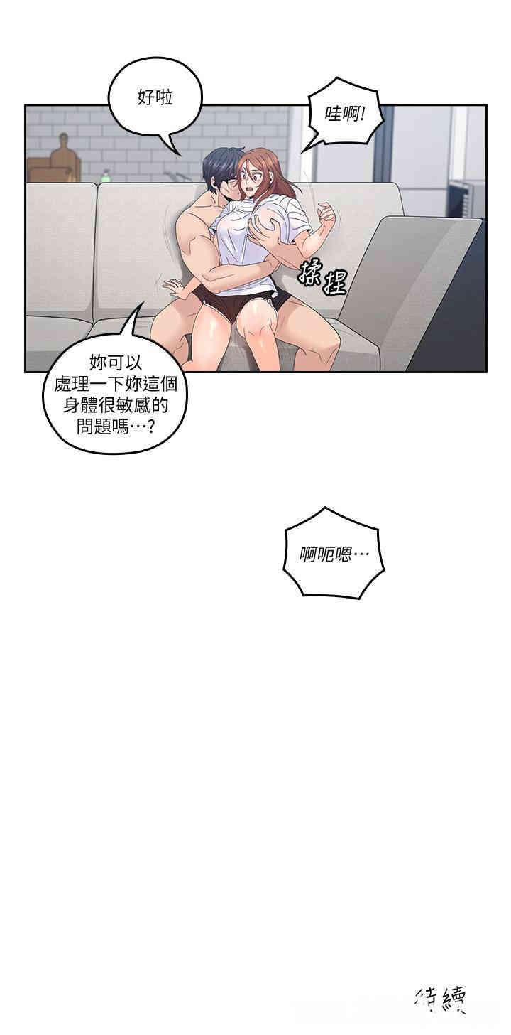 第22张