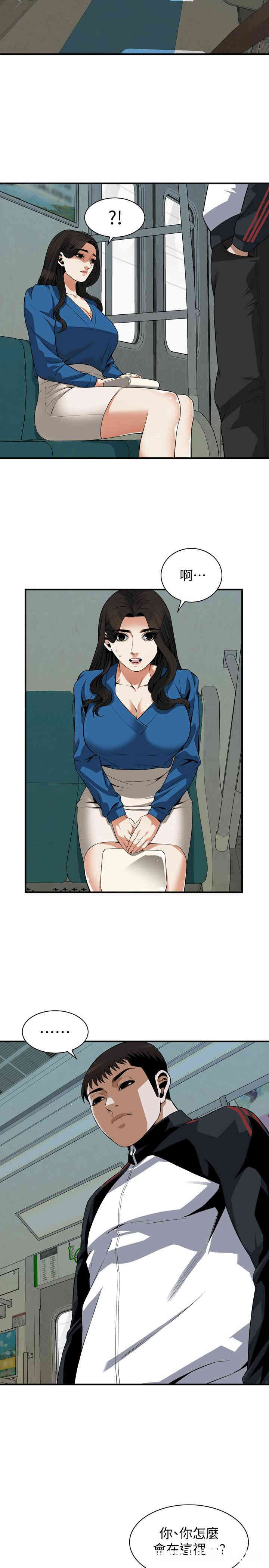 第19张