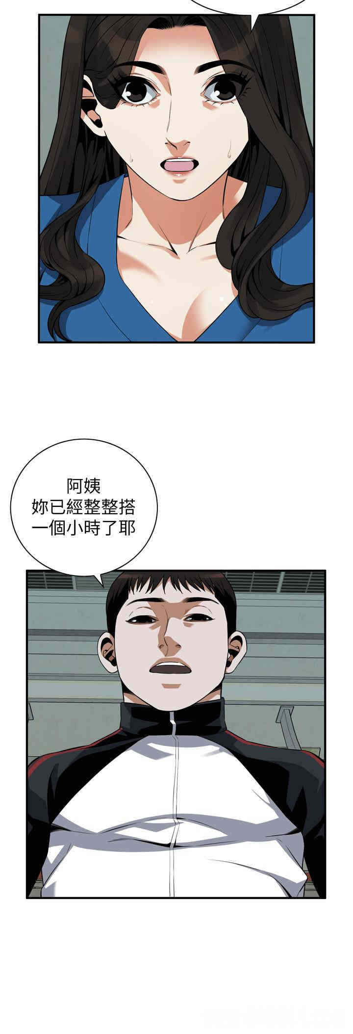 第20张