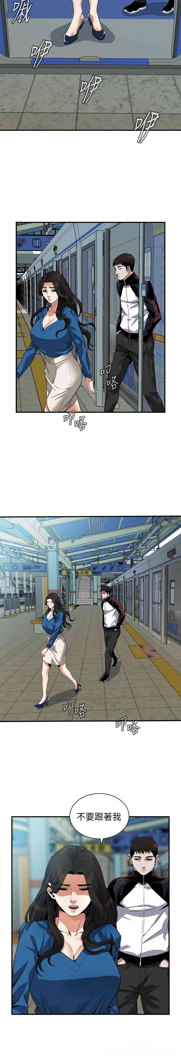 第22张