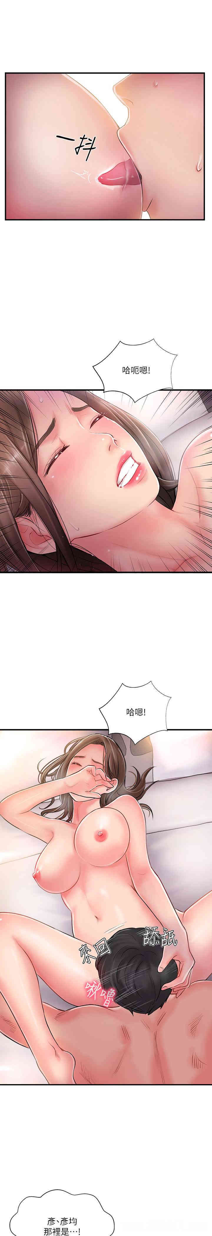第24张