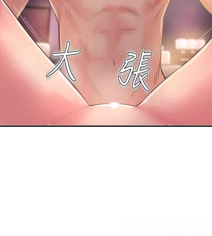 第31张