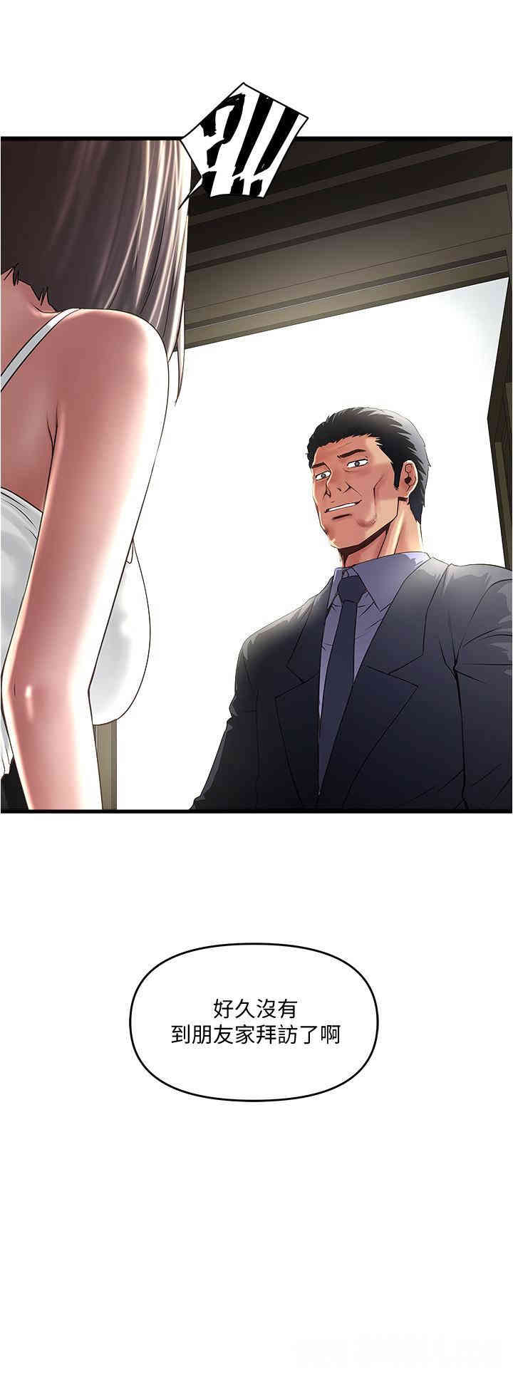 第30张