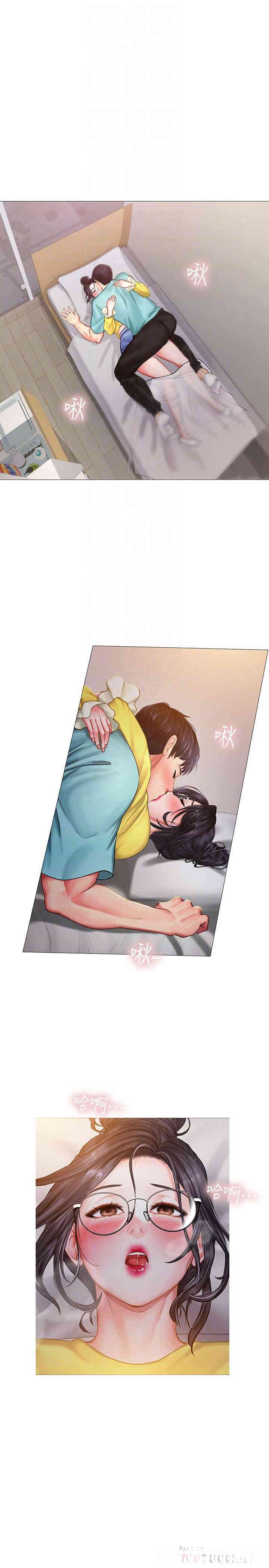 第4张
