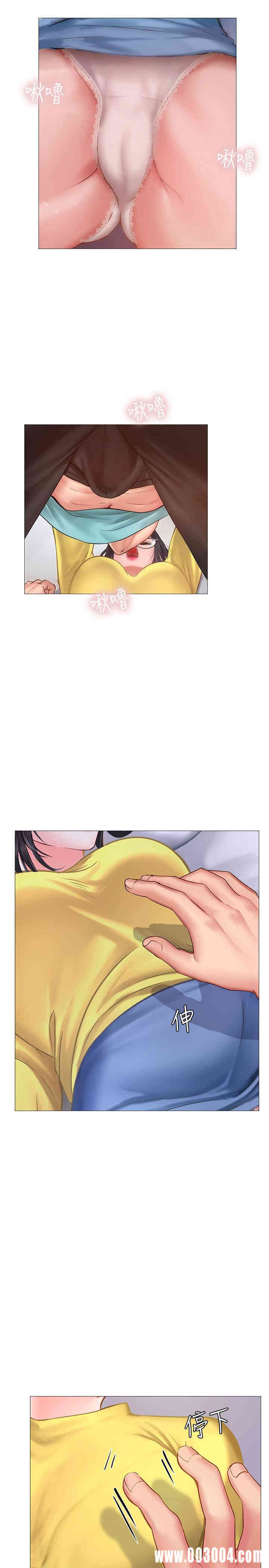 第5张