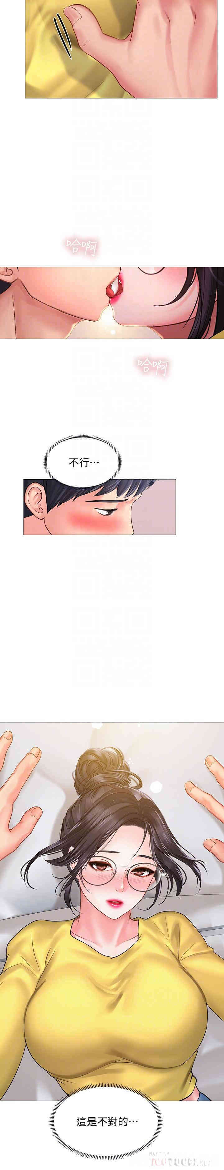 第6张