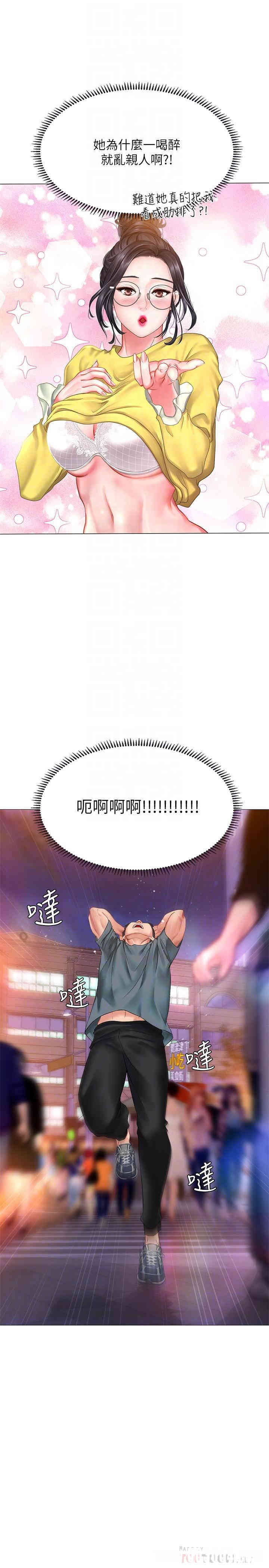 第10张