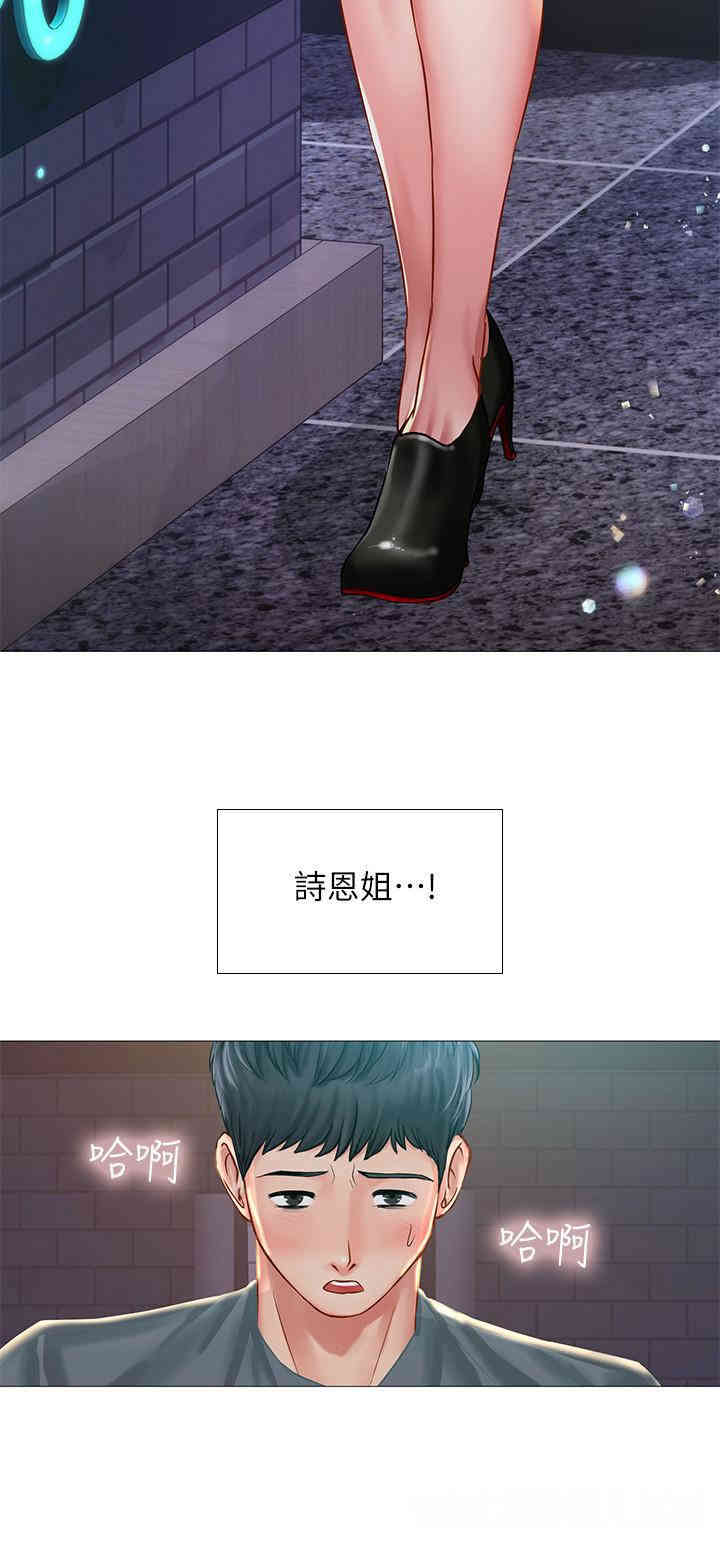 第13张