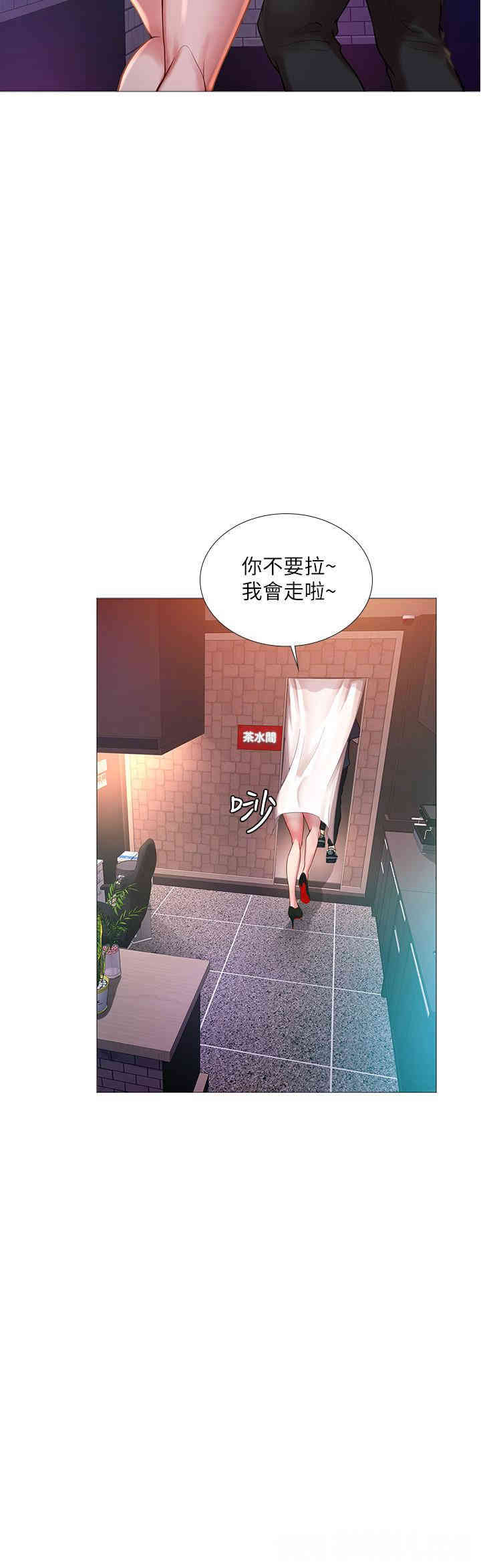 第17张