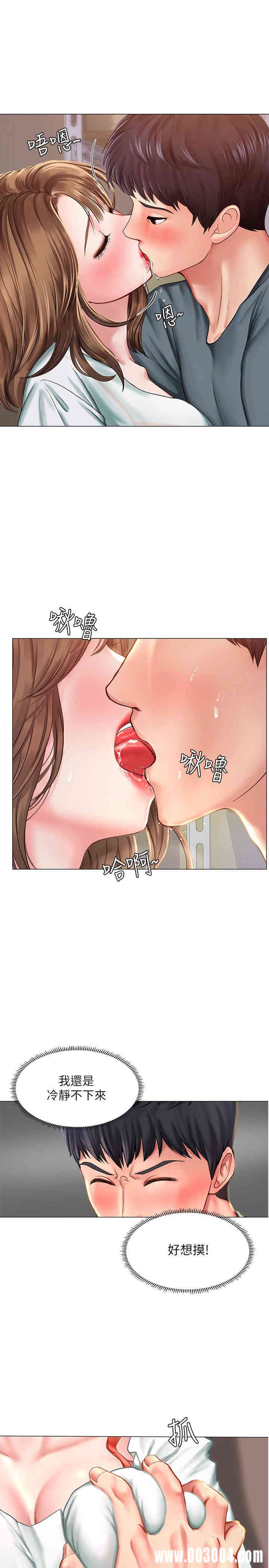 第19张