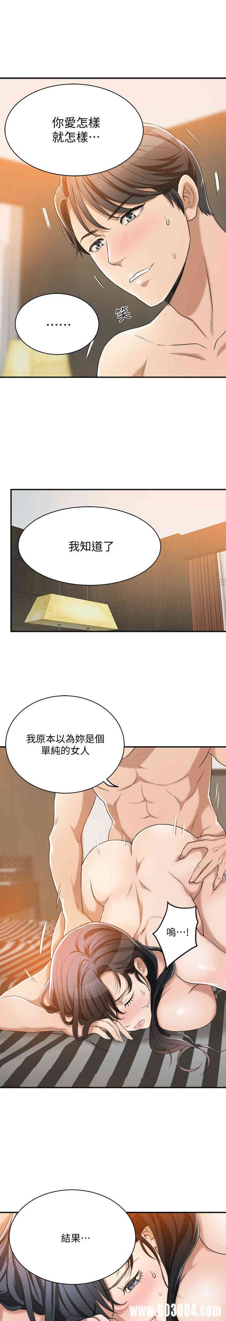 第28张