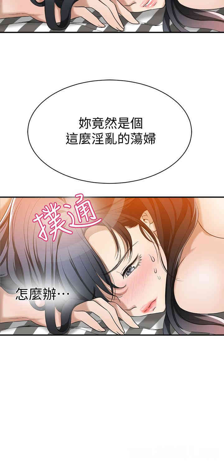 第29张
