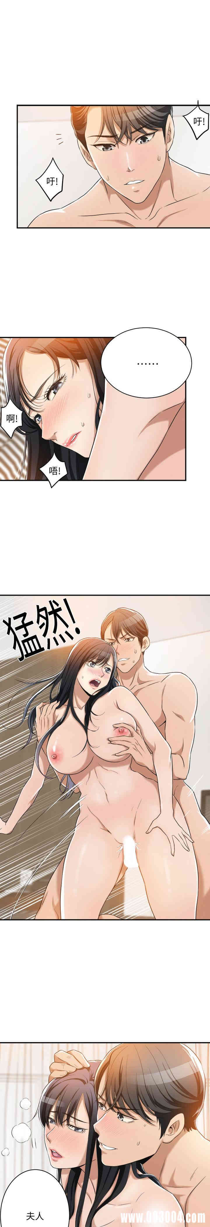 第31张