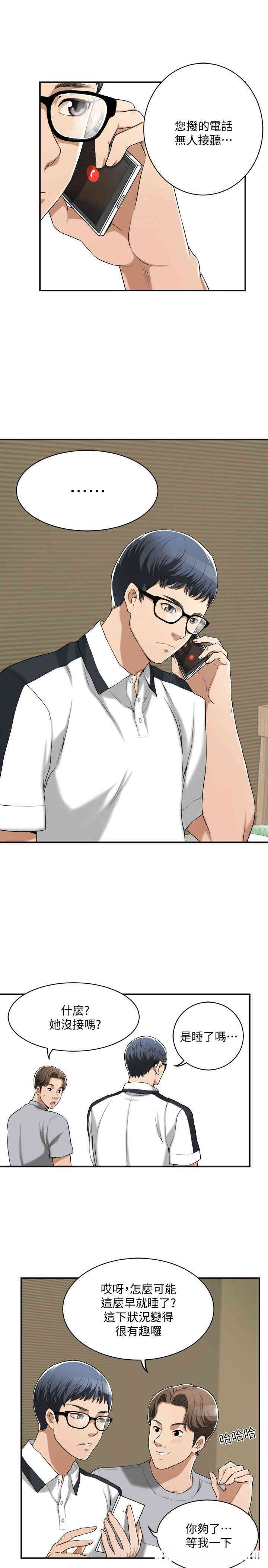 第35张