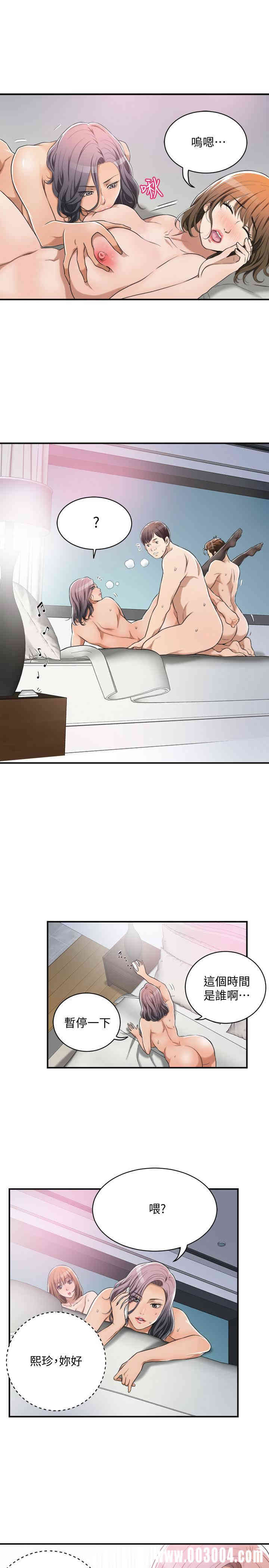 第41张